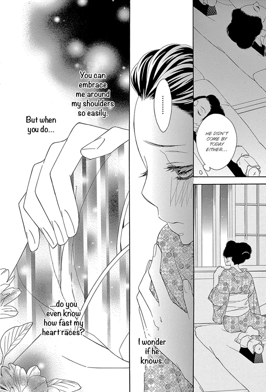 Seirou Opera Chapter 16 page 47 - 