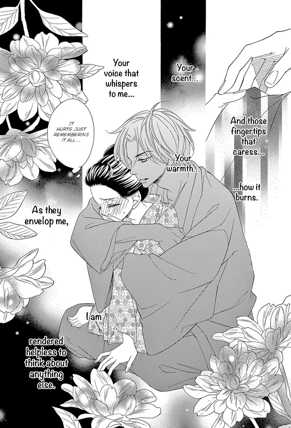 Seirou Opera Chapter 16 page 49 - 