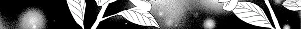 Seirou Opera Chapter 16 page 50 - 