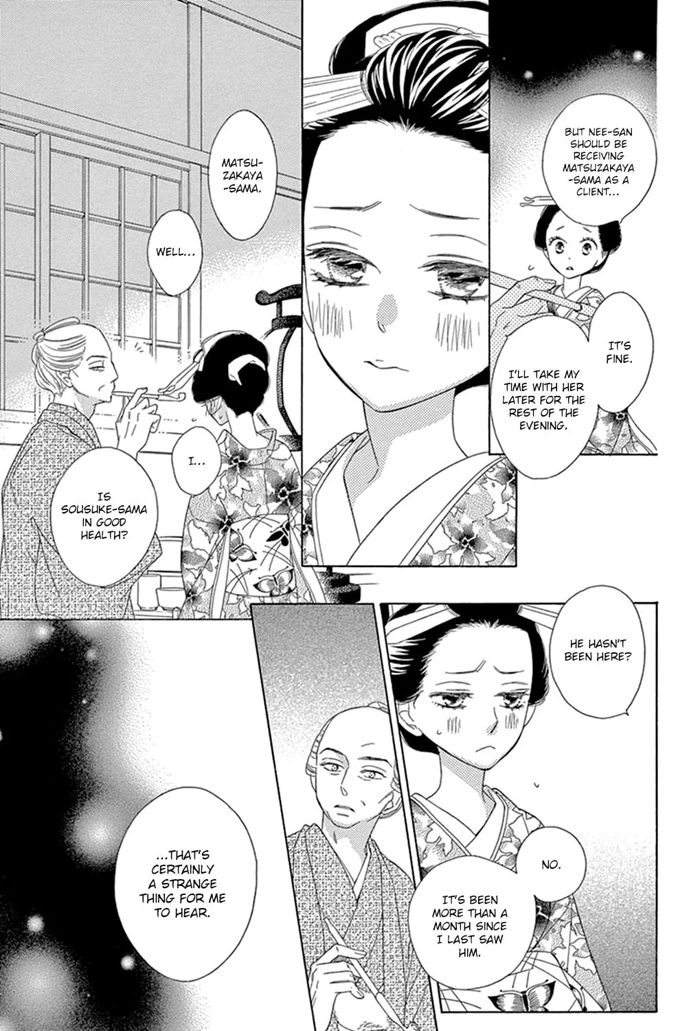 Seirou Opera Chapter 16 page 53 - 
