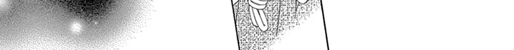 Seirou Opera Chapter 16 page 54 - 
