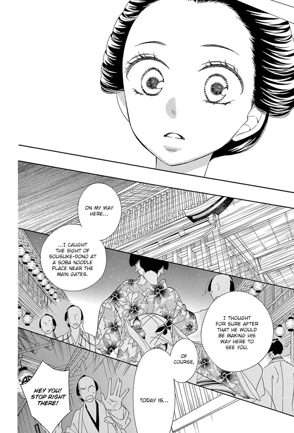 Seirou Opera Chapter 16 page 55 - 