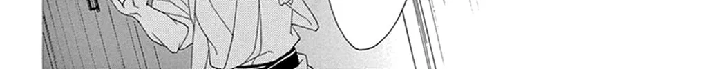Seirou Opera Chapter 16 page 56 - 
