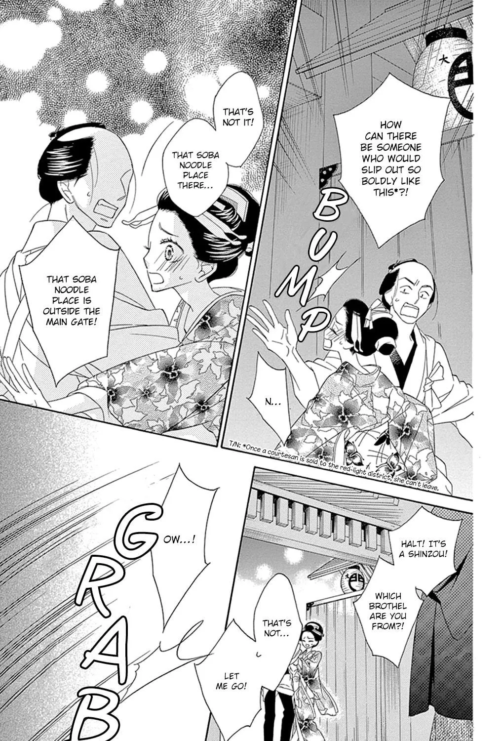 Seirou Opera Chapter 16 page 57 - 