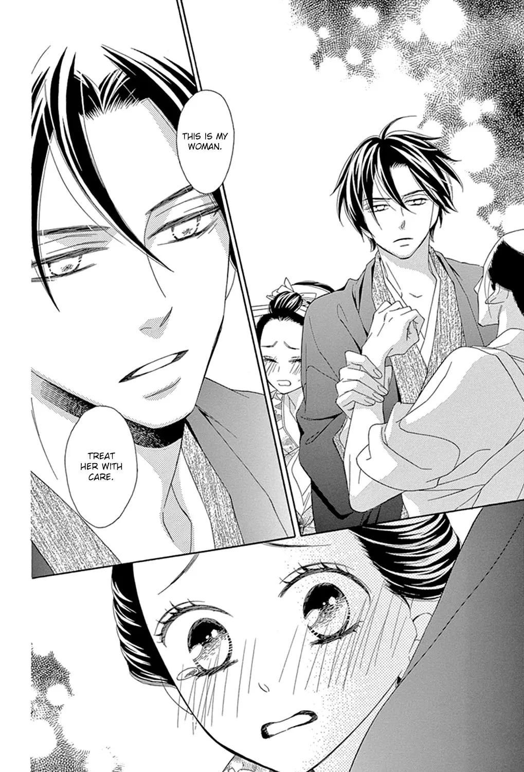 Seirou Opera Chapter 16 page 59 - 