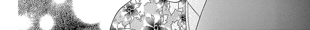 Seirou Opera Chapter 16 page 60 - 