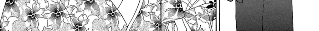 Seirou Opera Chapter 16 page 62 - 