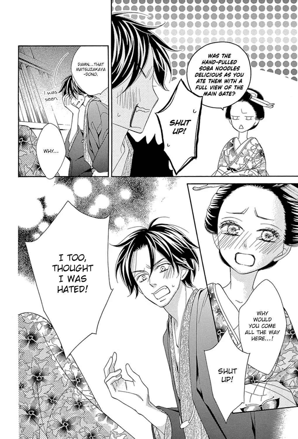 Seirou Opera Chapter 16 page 63 - 