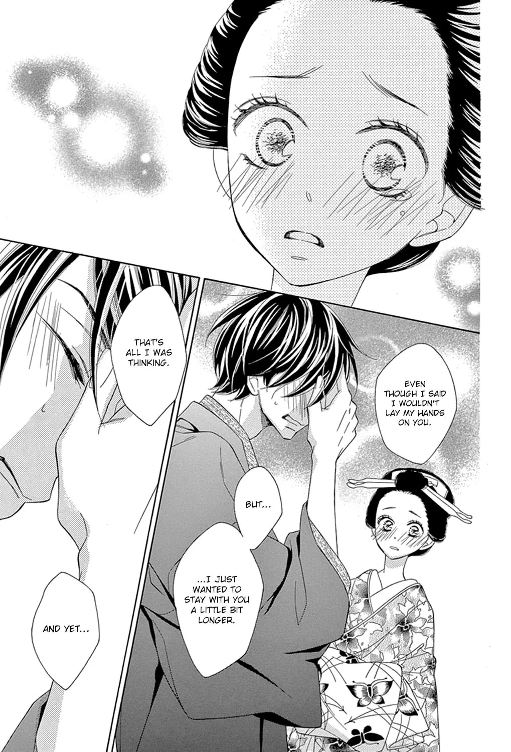 Seirou Opera Chapter 16 page 65 - 