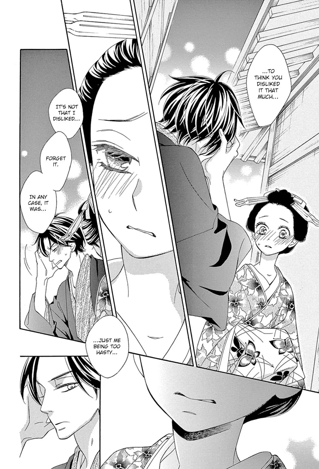 Seirou Opera Chapter 16 page 67 - 