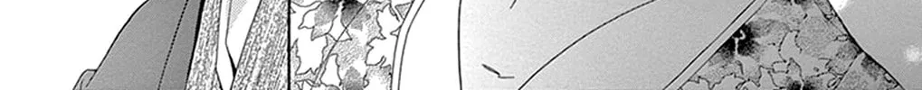 Seirou Opera Chapter 16 page 68 - 