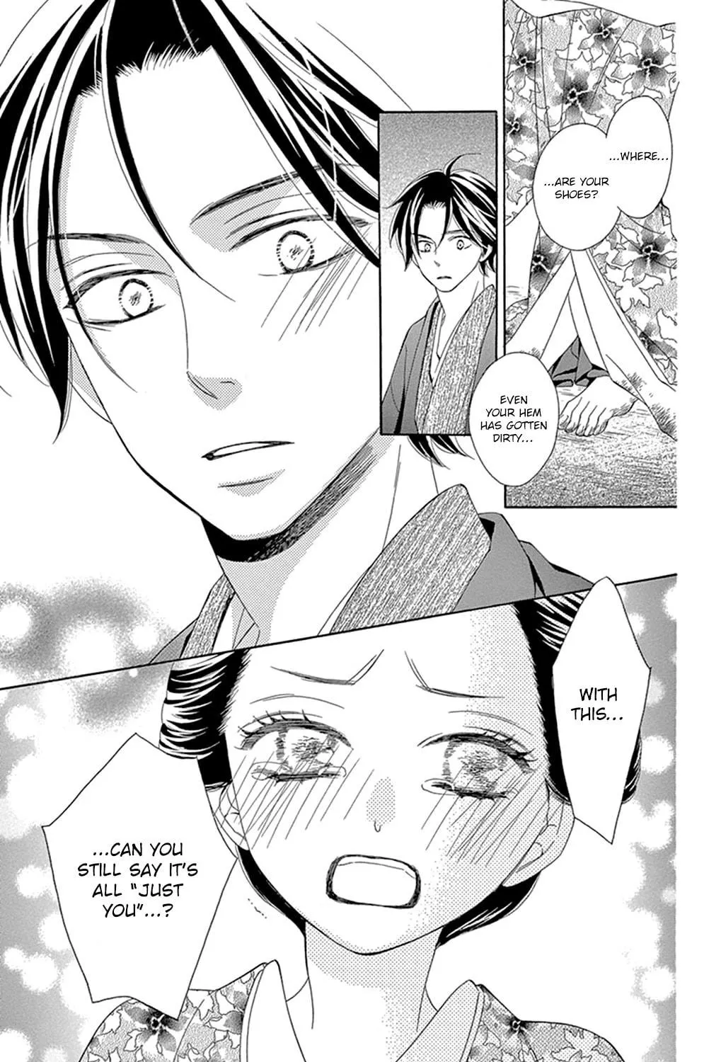 Seirou Opera Chapter 16 page 69 - 