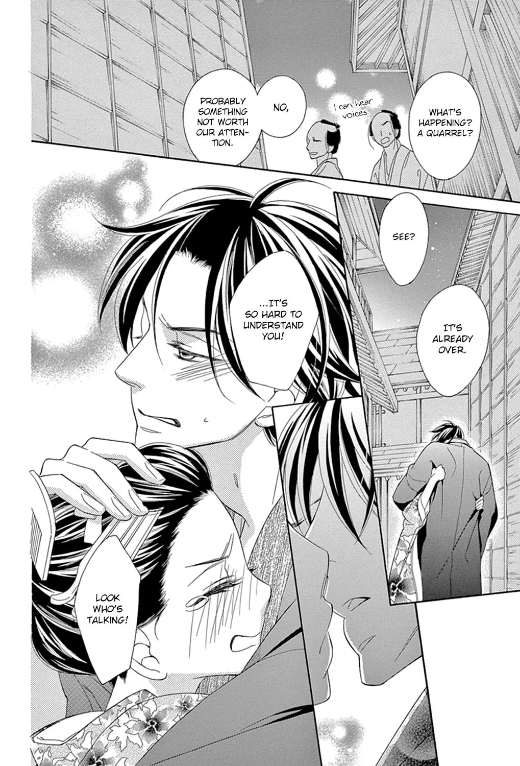Seirou Opera Chapter 16 page 71 - 