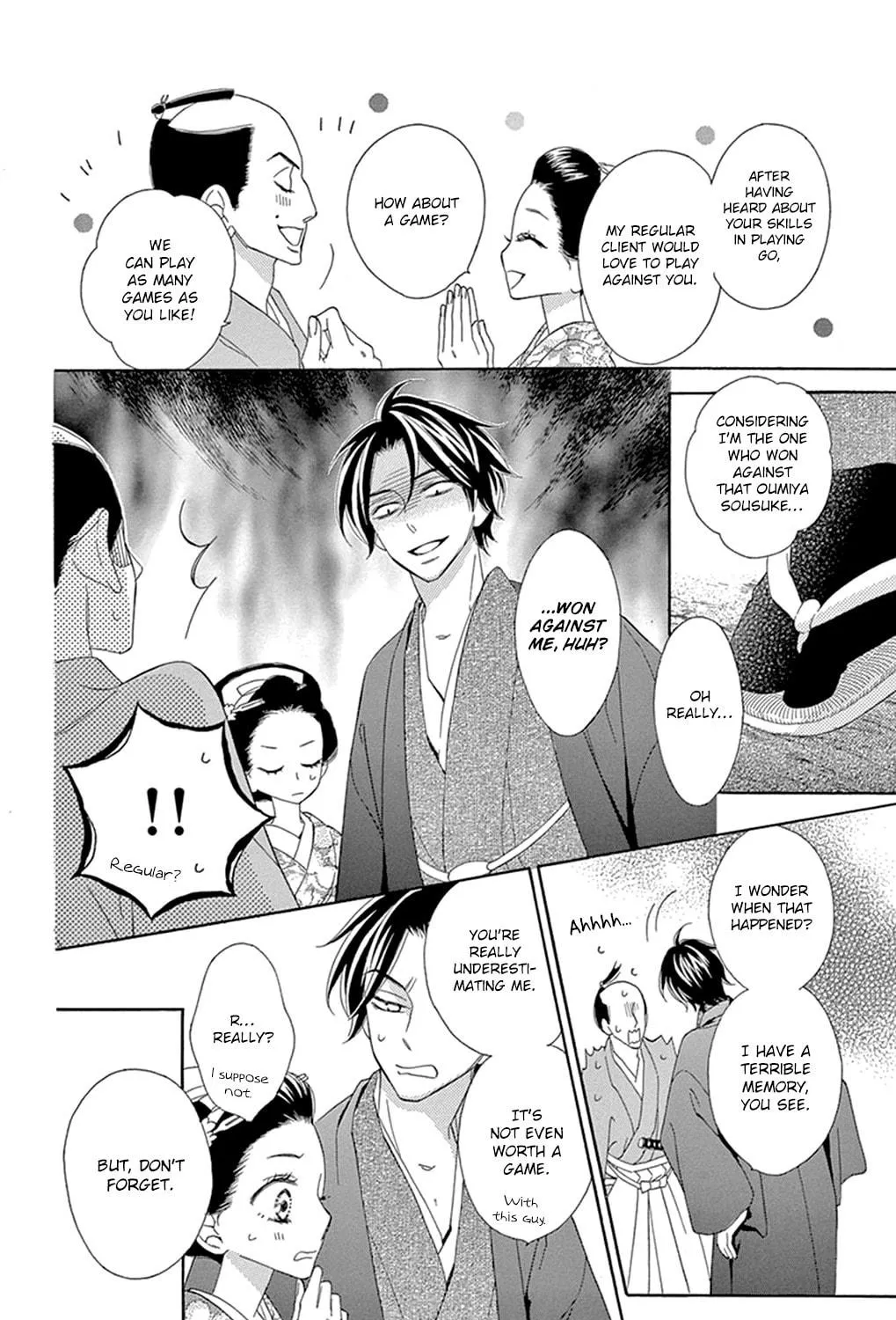 Seirou Opera Chapter 16 page 75 - 