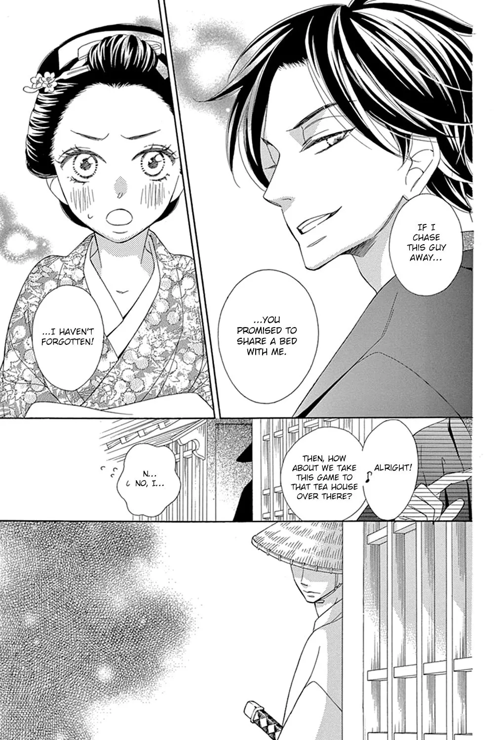 Seirou Opera Chapter 16 page 77 - 