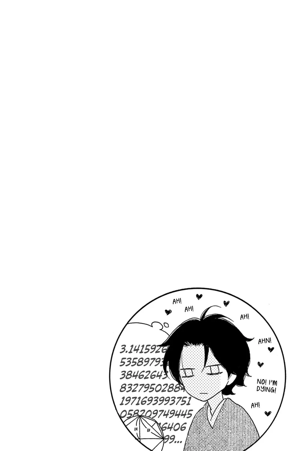 Seirou Opera Chapter 16 page 79 - 