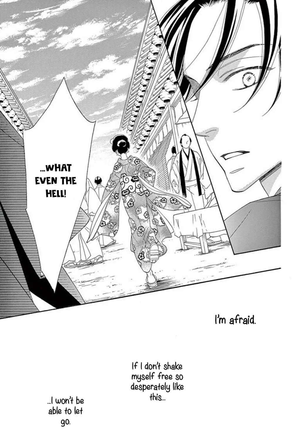 Seirou Opera Chapter 17 page 20 - 