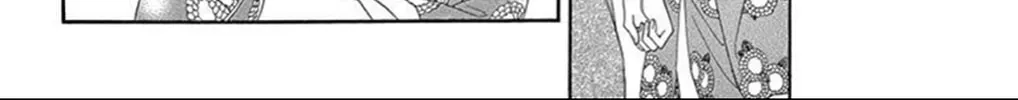Seirou Opera Chapter 17 page 23 - 