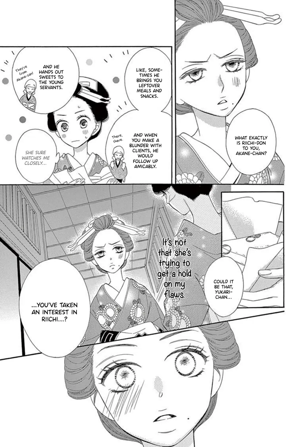 Seirou Opera Chapter 17 page 24 - 