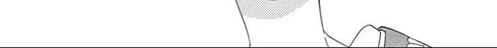 Seirou Opera Chapter 17 page 25 - 