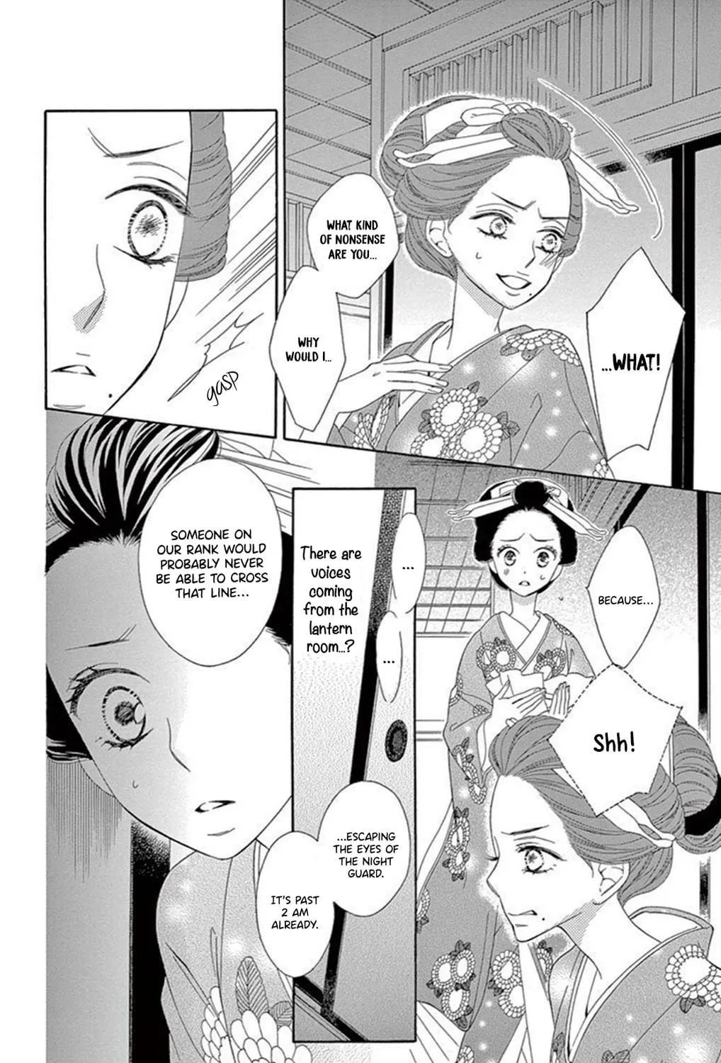Seirou Opera Chapter 17 page 26 - 