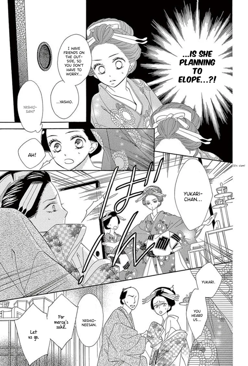 Seirou Opera Chapter 17 page 28 - 
