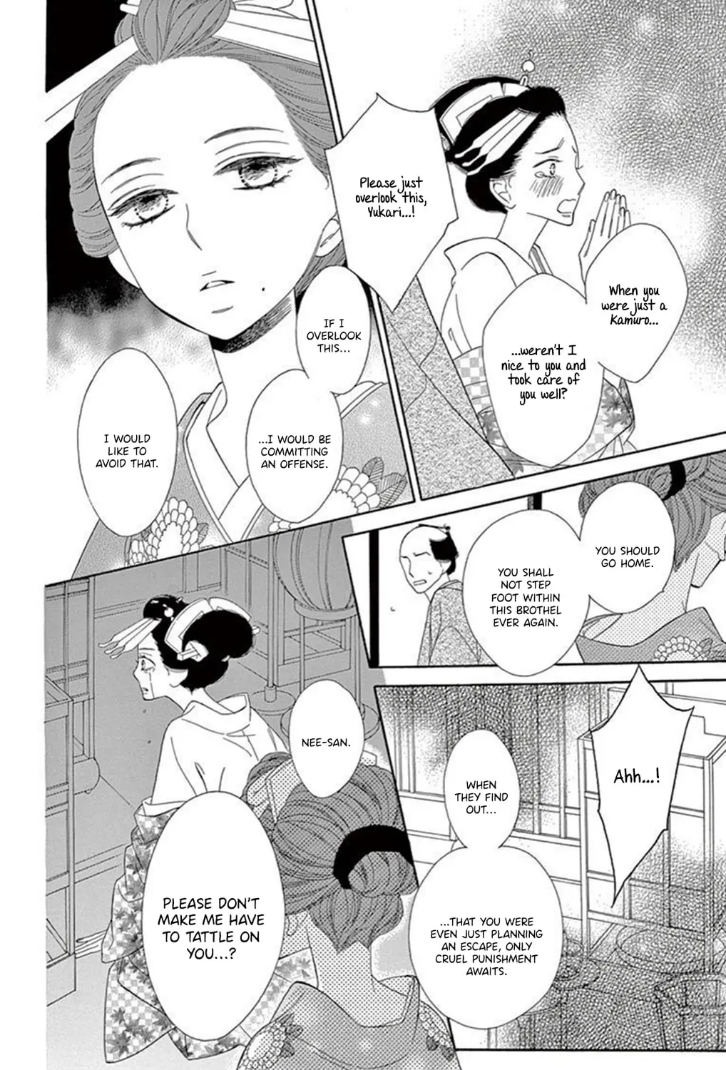Seirou Opera Chapter 17 page 30 - 