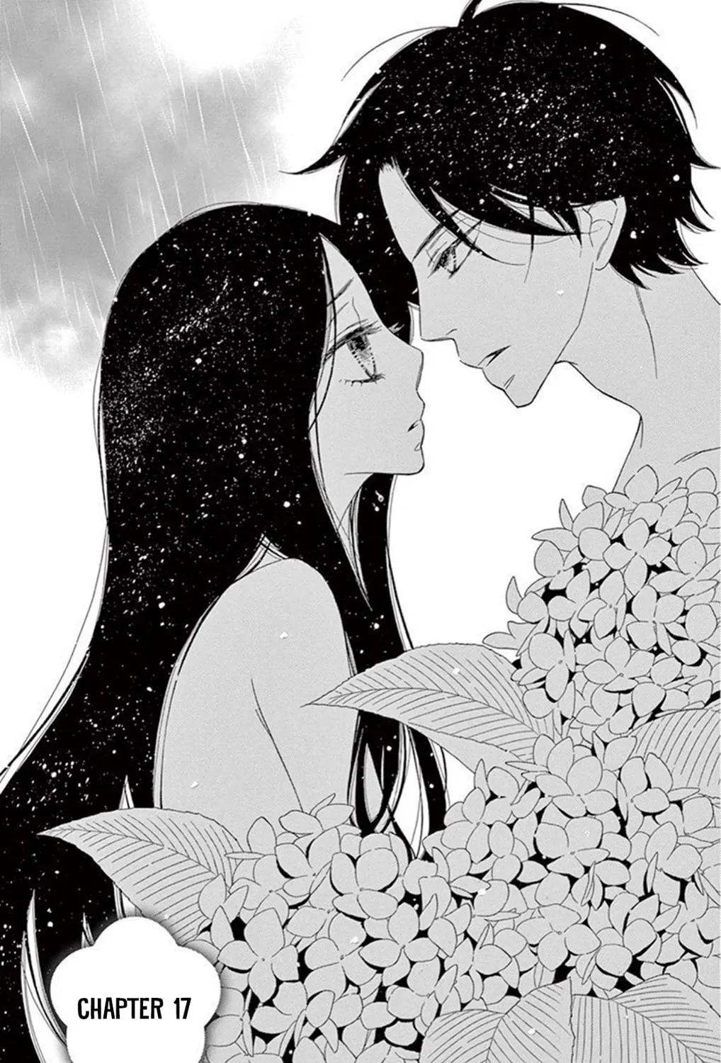 Seirou Opera Chapter 17 page 4 - 