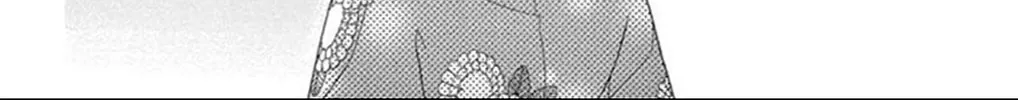 Seirou Opera Chapter 17 page 31 - 