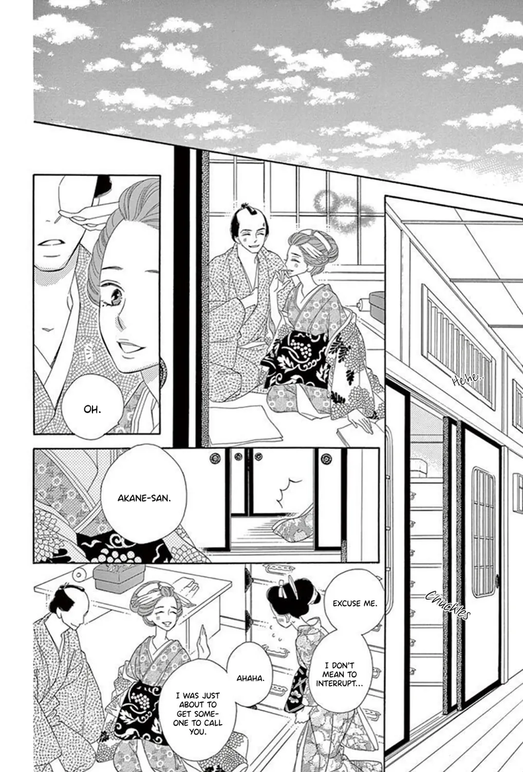 Seirou Opera Chapter 17 page 34 - 