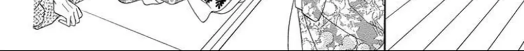 Seirou Opera Chapter 17 page 35 - 