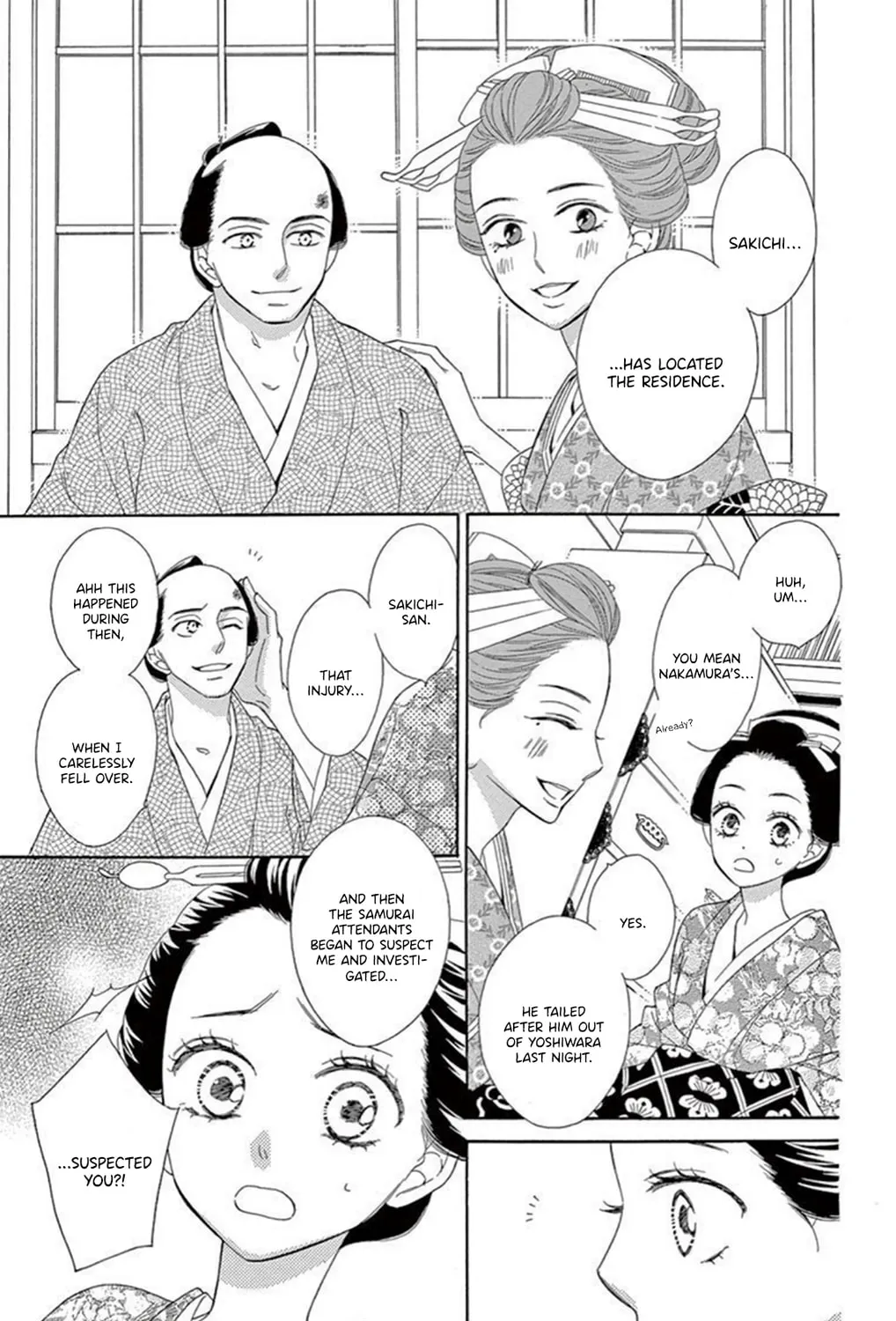 Seirou Opera Chapter 17 page 36 - 