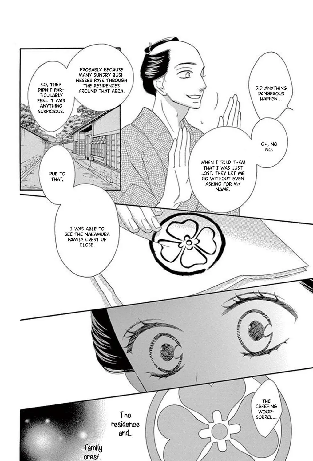Seirou Opera Chapter 17 page 38 - 