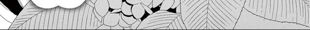 Seirou Opera Chapter 17 page 5 - 