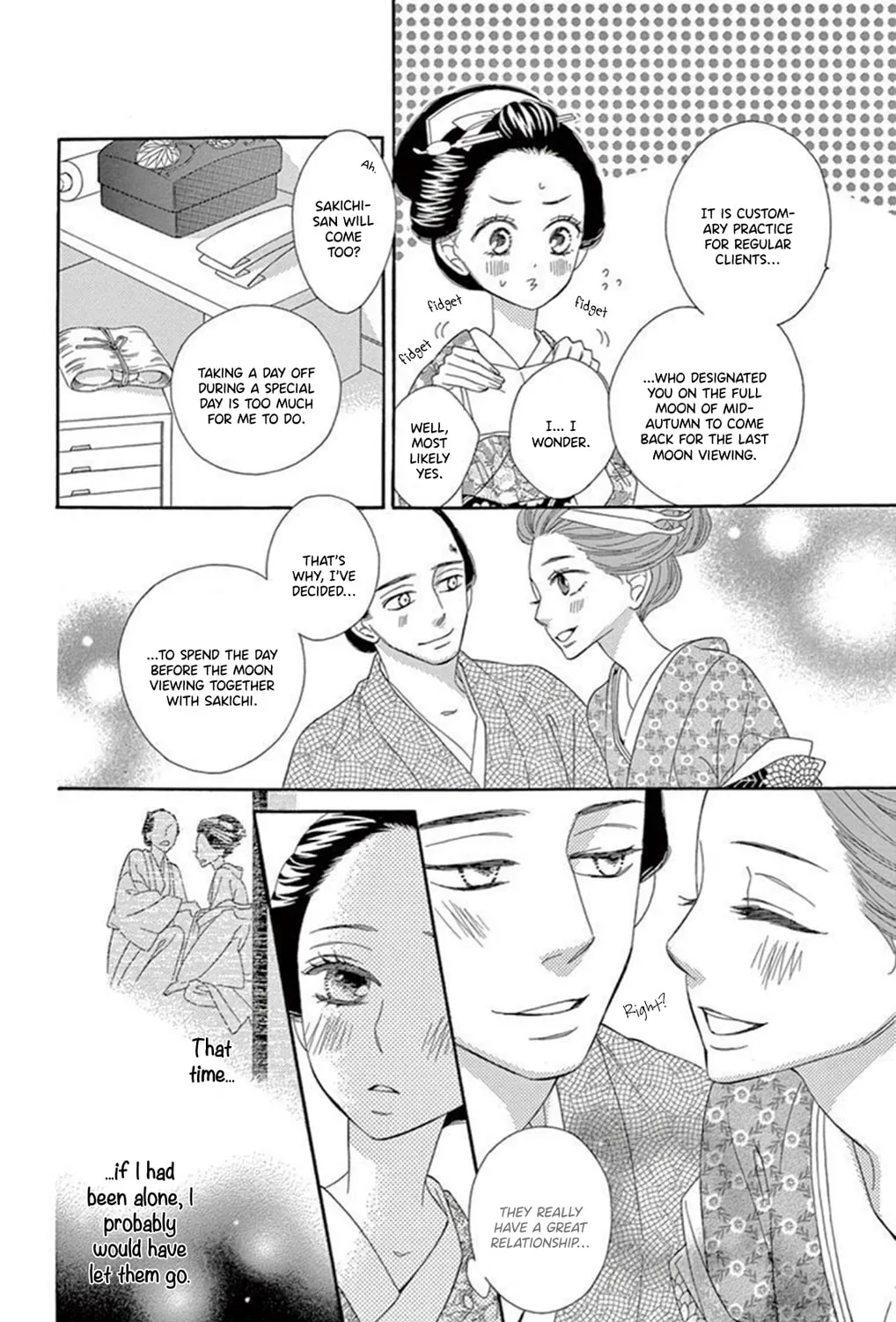 Seirou Opera Chapter 17 page 42 - 