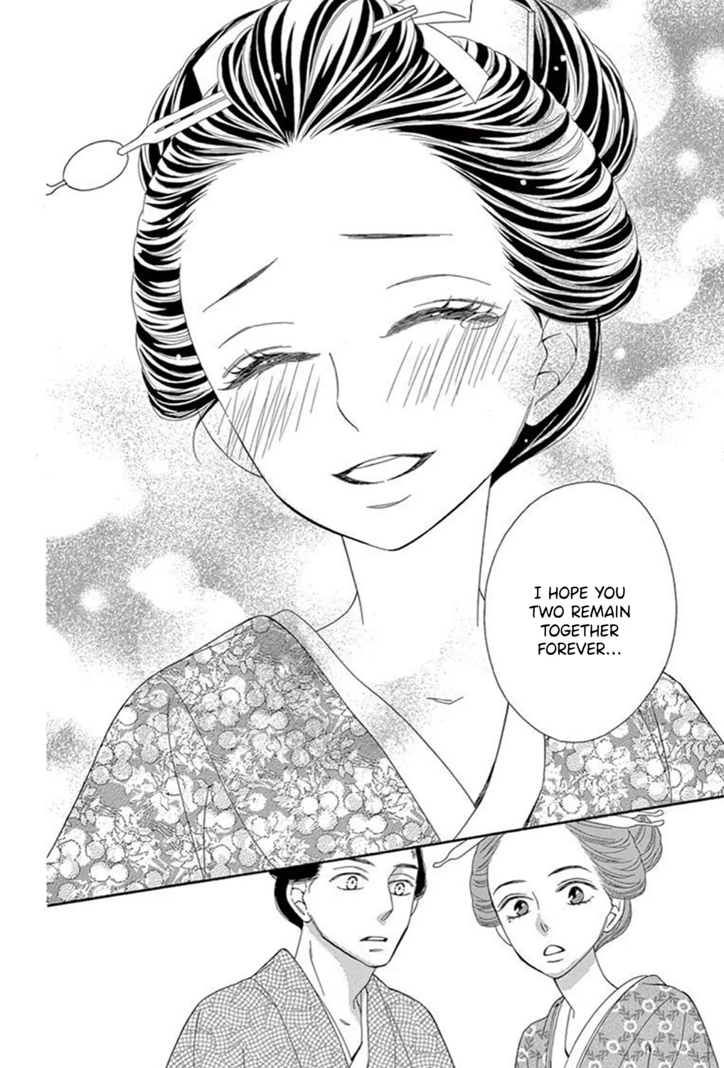 Seirou Opera Chapter 17 page 46 - 