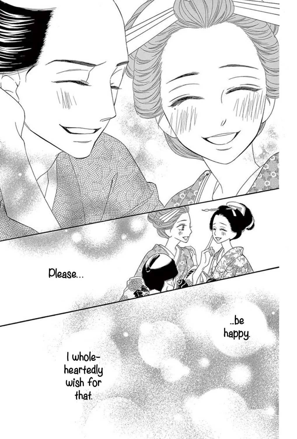 Seirou Opera Chapter 17 page 48 - 