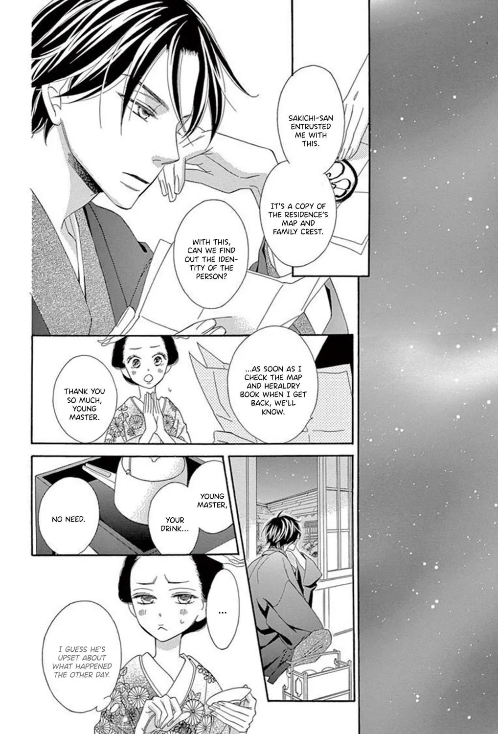 Seirou Opera Chapter 17 page 50 - 