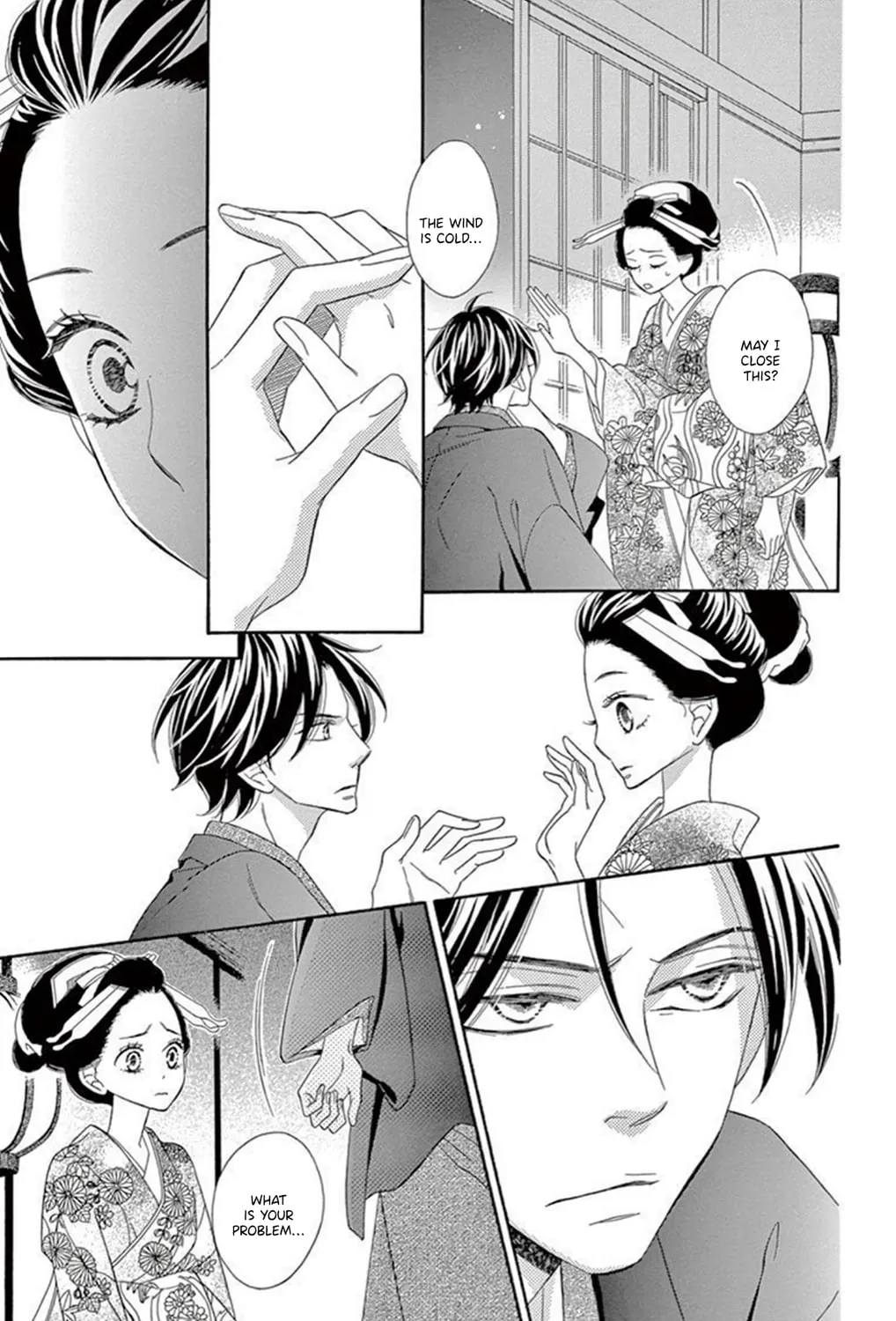 Seirou Opera Chapter 17 page 52 - 