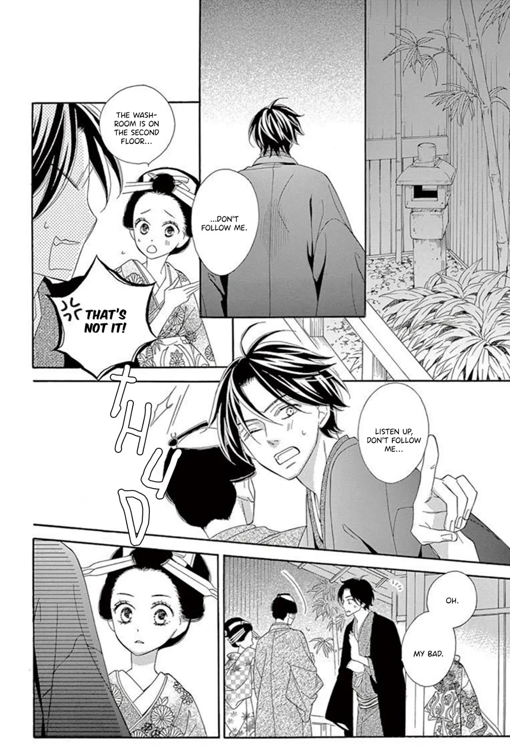 Seirou Opera Chapter 17 page 54 - 