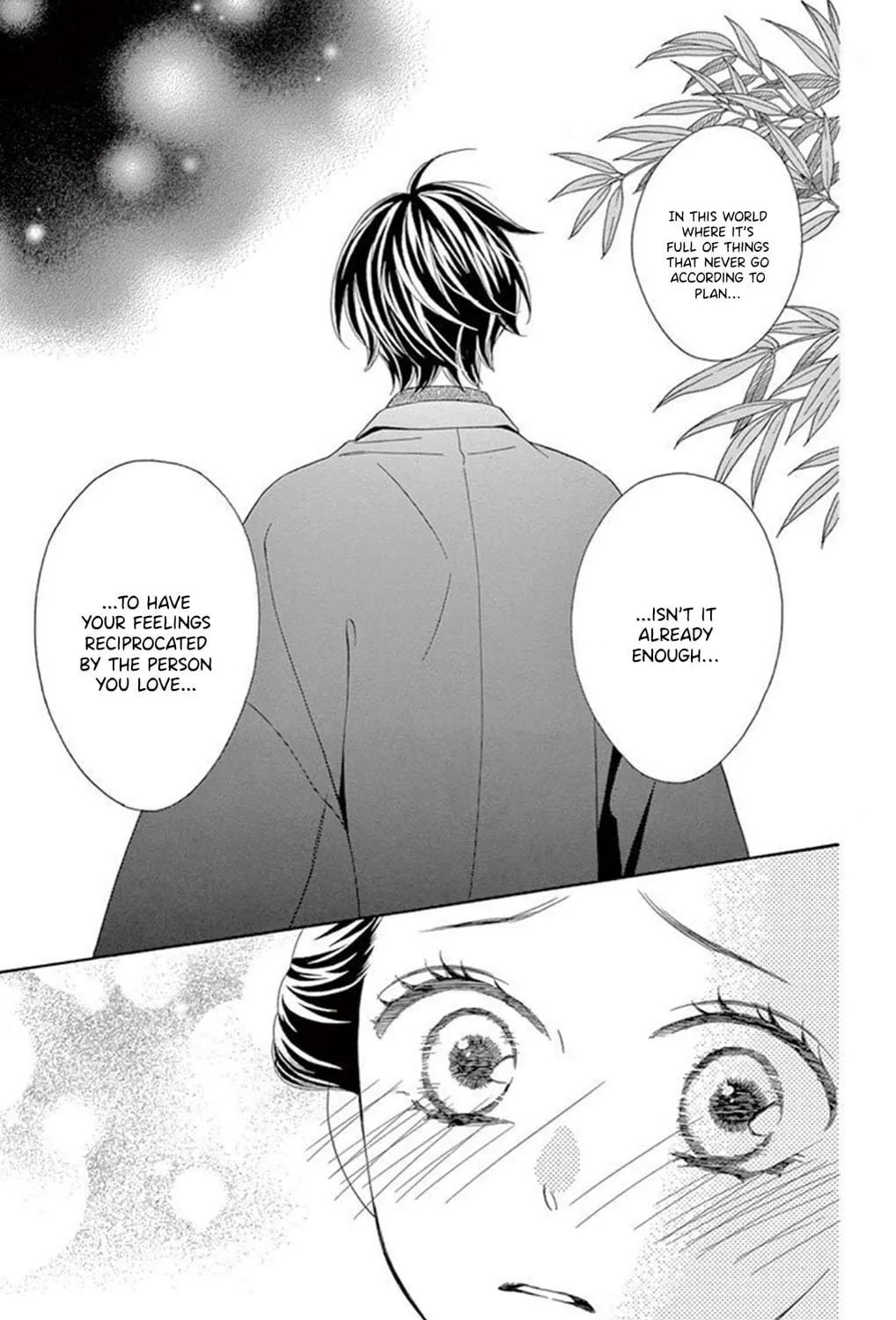 Seirou Opera Chapter 17 page 56 - 