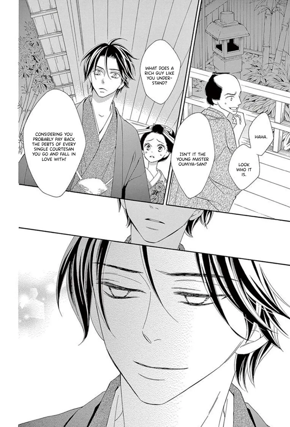Seirou Opera Chapter 17 page 58 - 
