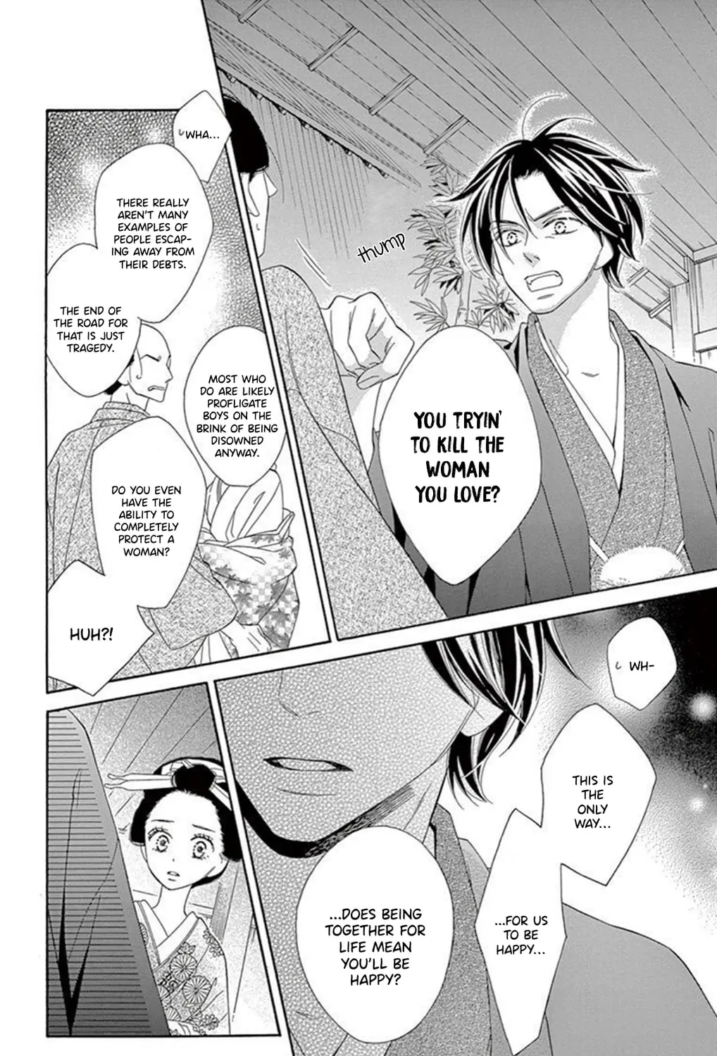 Seirou Opera Chapter 17 page 60 - 
