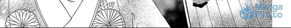 Seirou Opera Chapter 17 page 63 - 