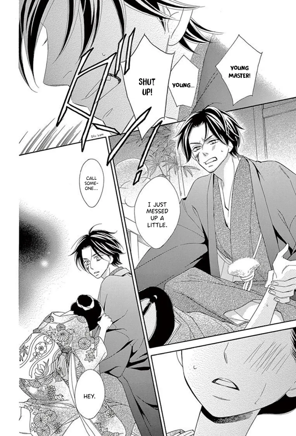 Seirou Opera Chapter 17 page 64 - 