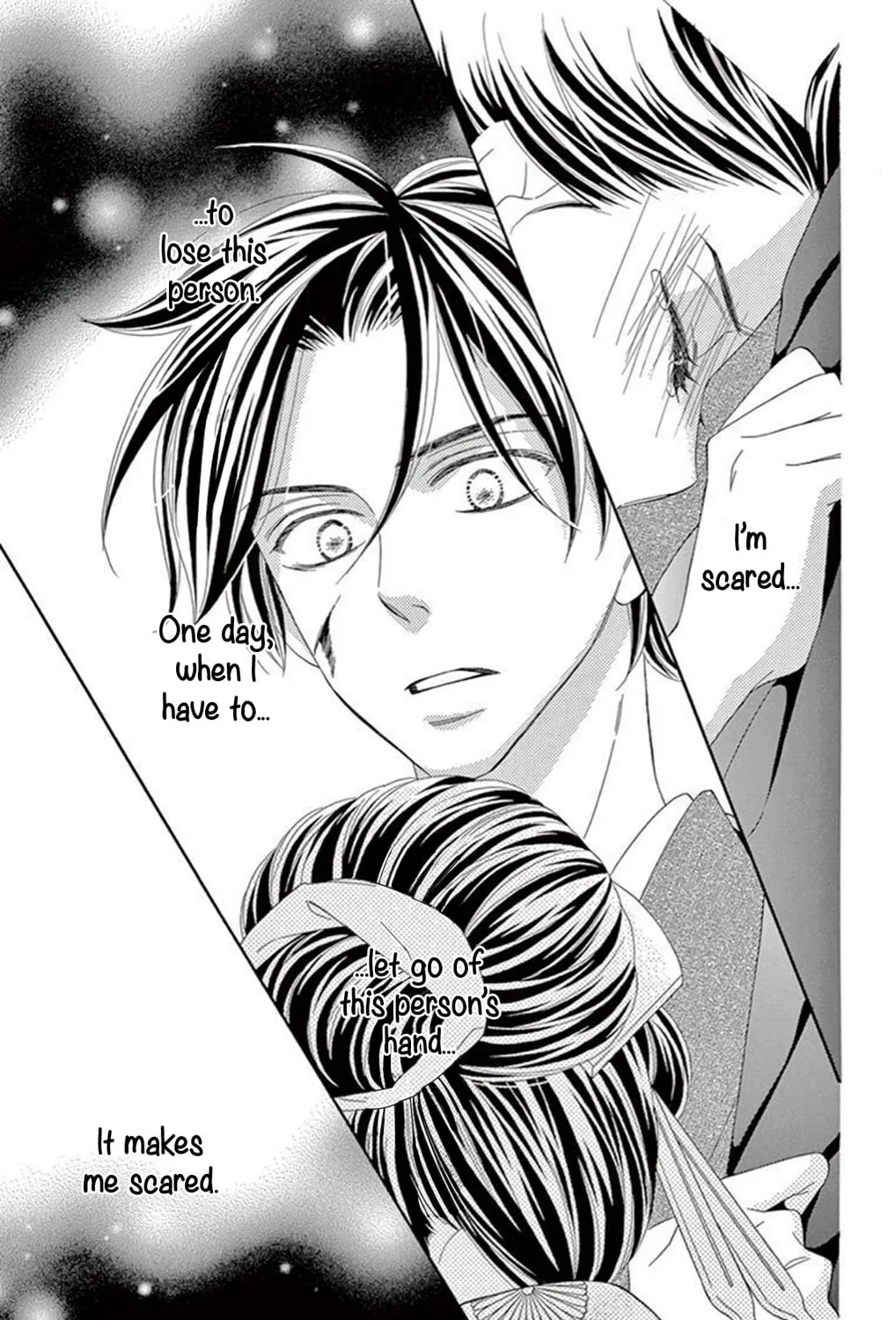 Seirou Opera Chapter 17 page 66 - 