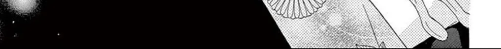 Seirou Opera Chapter 17 page 67 - 