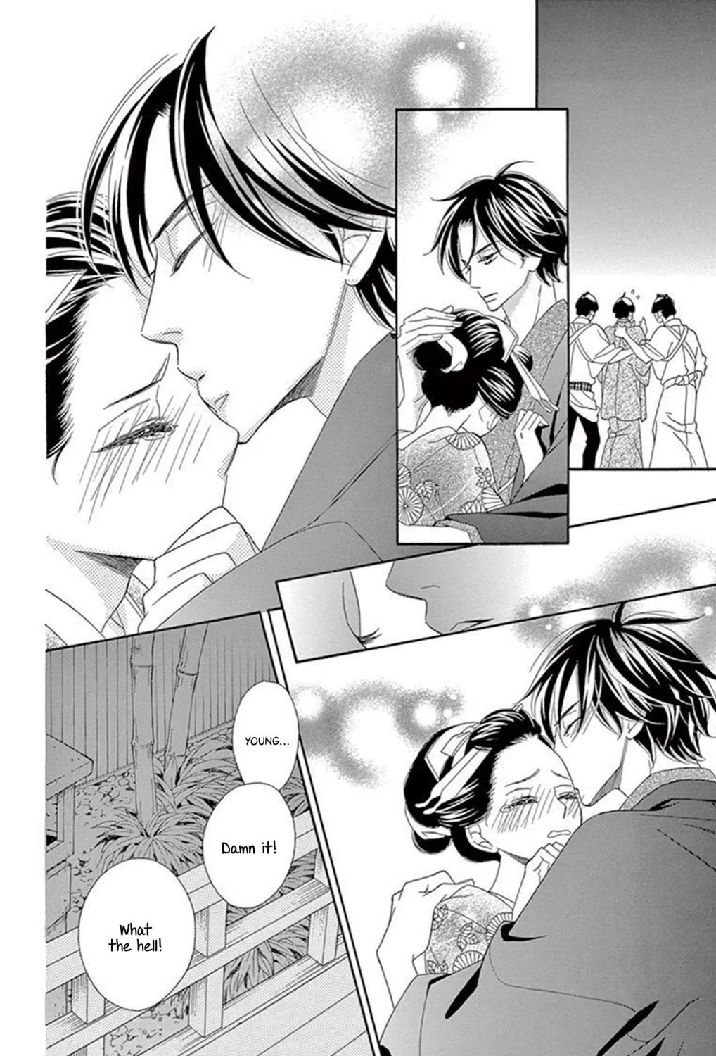 Seirou Opera Chapter 17 page 68 - 