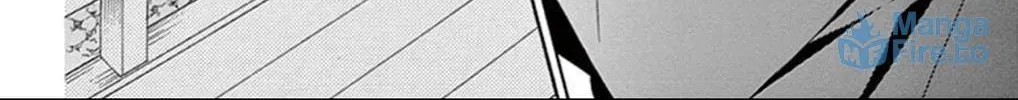 Seirou Opera Chapter 17 page 69 - 
