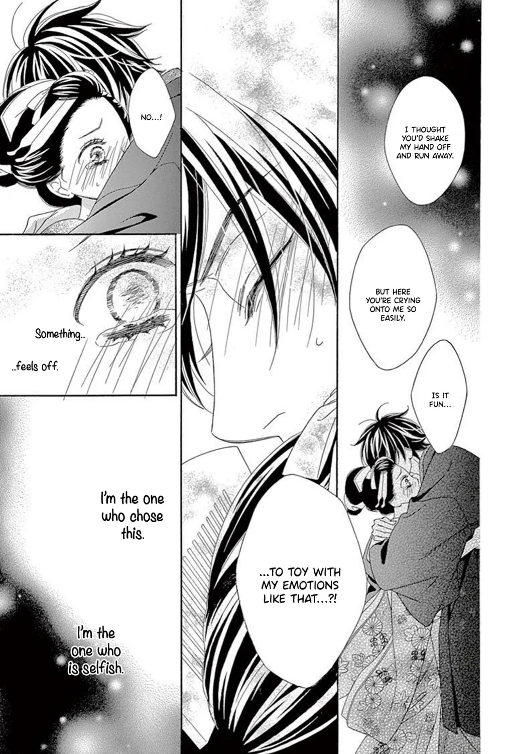 Seirou Opera Chapter 17 page 70 - 